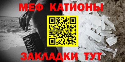 героин Нальчик