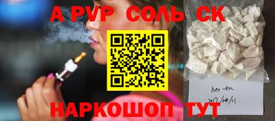 героин Нальчик