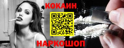 героин Нальчик