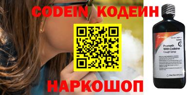 героин Нальчик