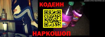 марихуана Нарткала