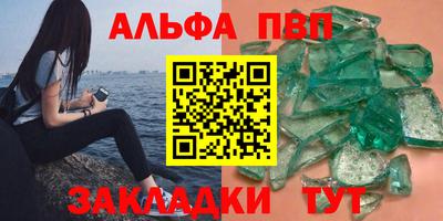 героин Нальчик