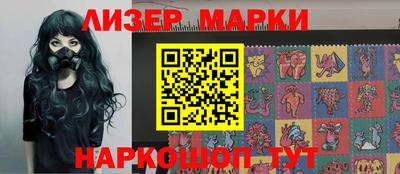 героин Нальчик