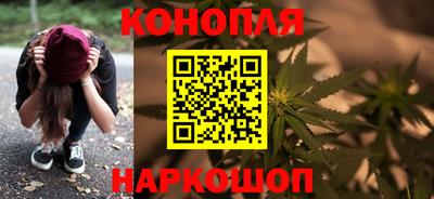 героин Нальчик
