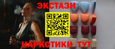 марихуана Нарткала