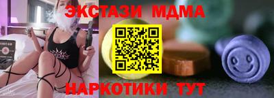 героин Нальчик