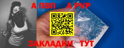марихуана Нарткала