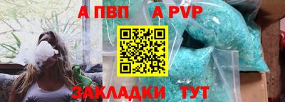 героин Нальчик