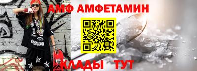 героин Нальчик
