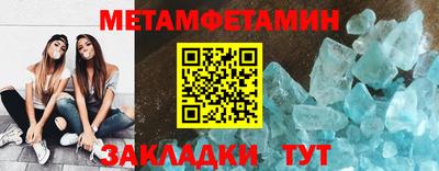 героин Нальчик