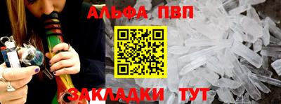 марихуана Нарткала