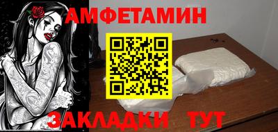 героин Нальчик