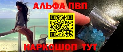 героин Нальчик