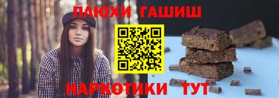 героин Нальчик