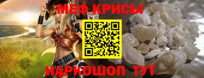 героин Нальчик