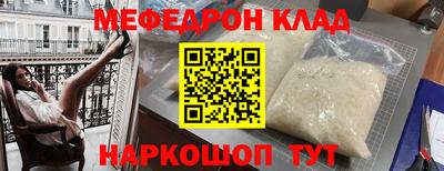 героин Нальчик