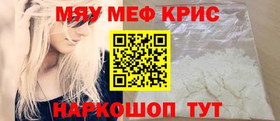 марихуана Нарткала